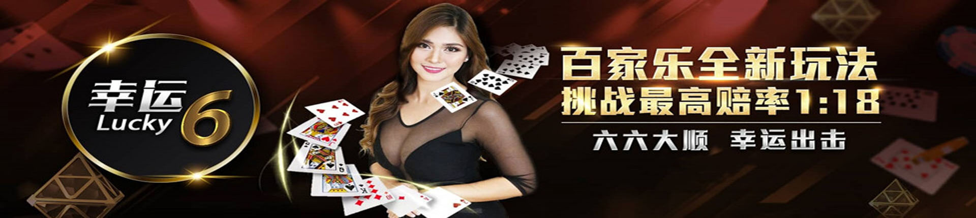 欧博官网-www.abgvip666.net