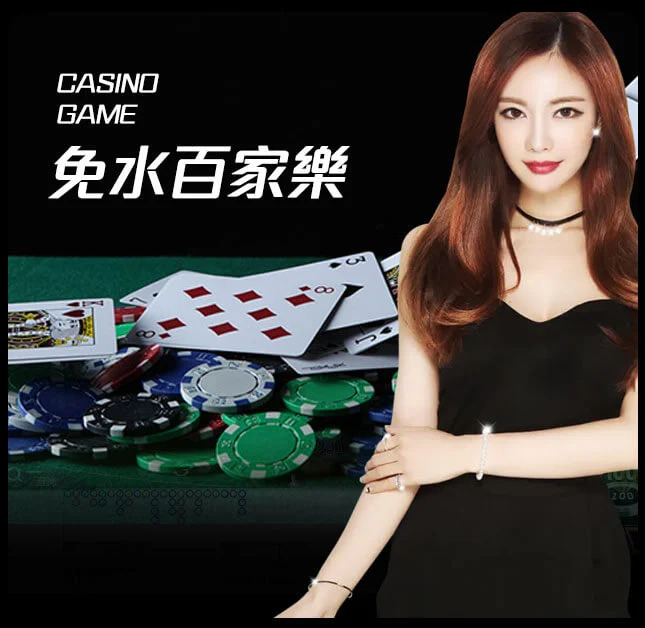 欧博官网-www.abgvip666.net-真人百家乐