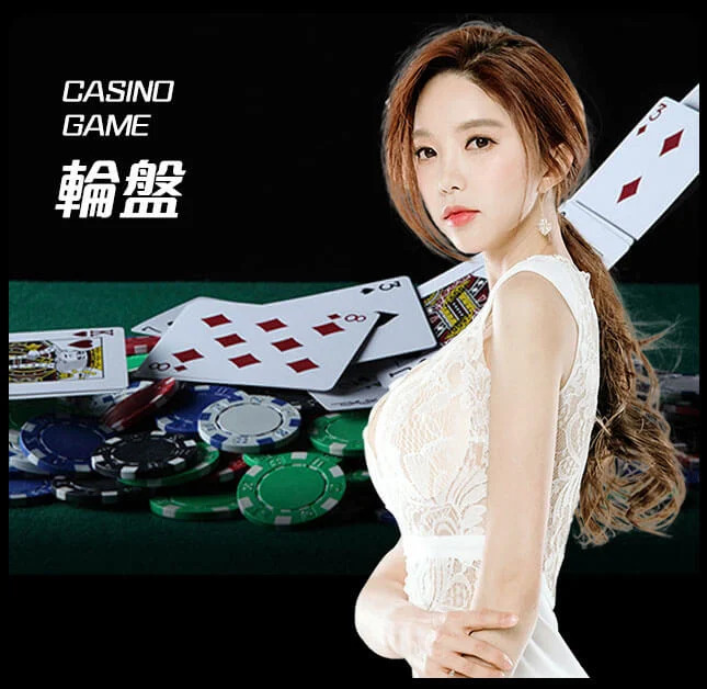 欧博官网-www.abgvip666.net-轮盘