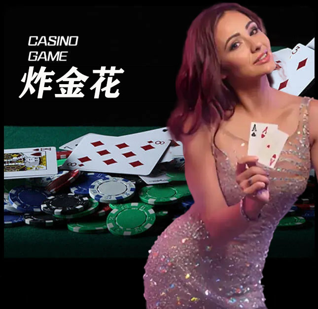 欧博官网_www.abgvip666.net