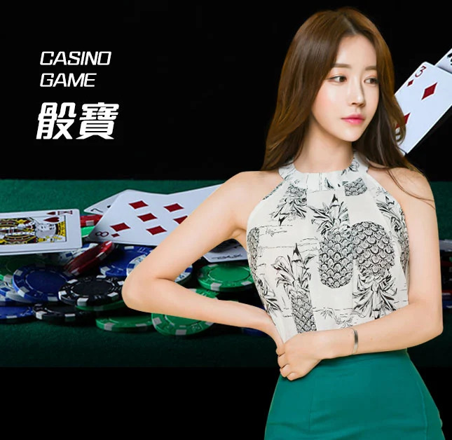 欧博官网_www.abgvip666.net